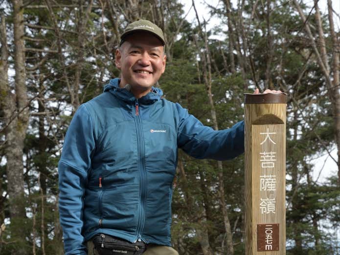木元康晴さん