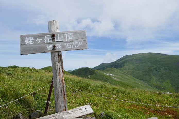 姥ヶ岳の山頂