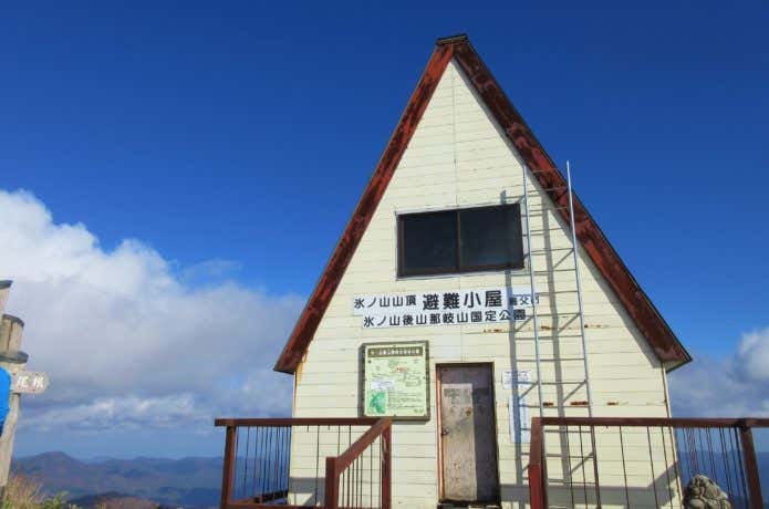 氷ノ山山頂避難小屋