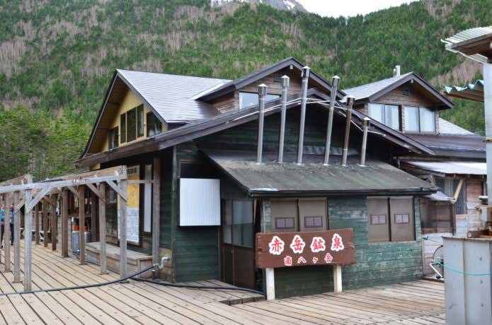 赤岳鉱泉