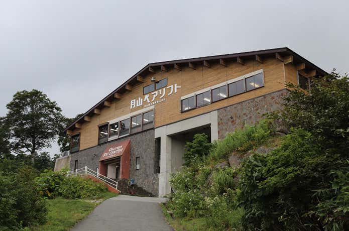 月山ペアリフト乗り場