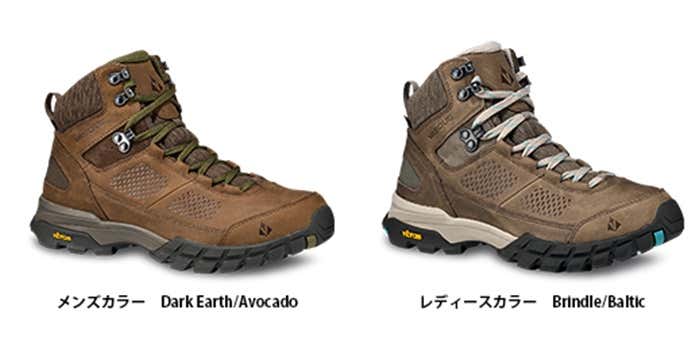 登山靴　VASQUE  登山ブーツ NEWS】注目ブランド＜VASQUE＞から、防水トレッキングシューズが