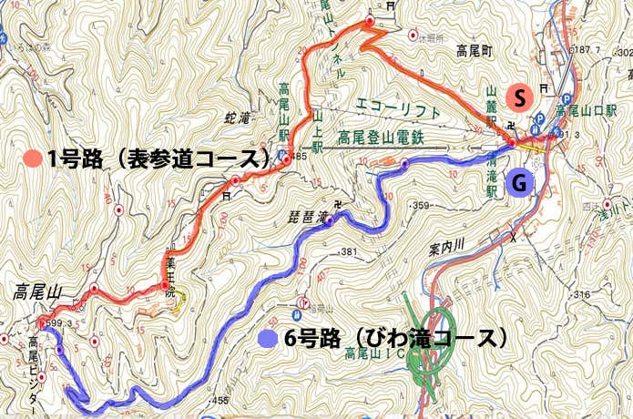 高尾山の登山地図