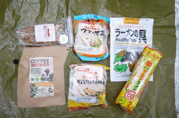 食料品