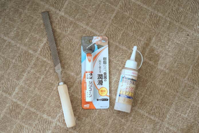 アイゼンのメンテナンスグッズ（サビ落としの研磨剤・サビ止め・ヤスリ）