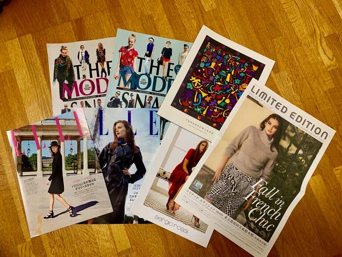 ファッション雑誌