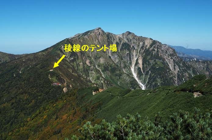 冷地山荘
