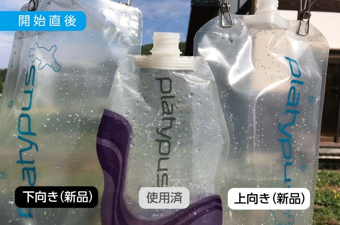 上下1