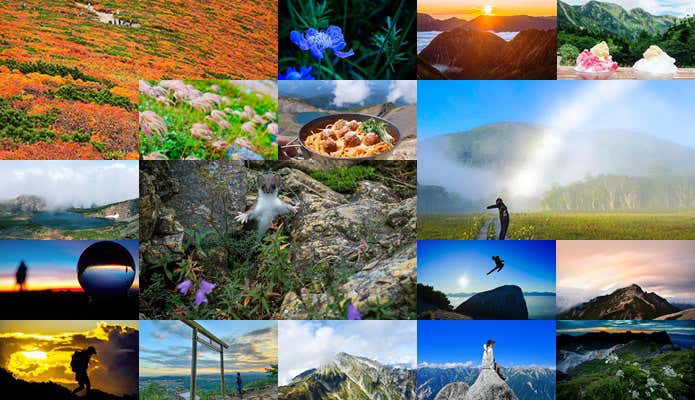 2019年9月のフォトコン