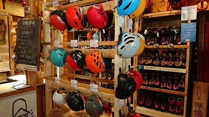 赤岳鉱泉　ヘルメットレンタル