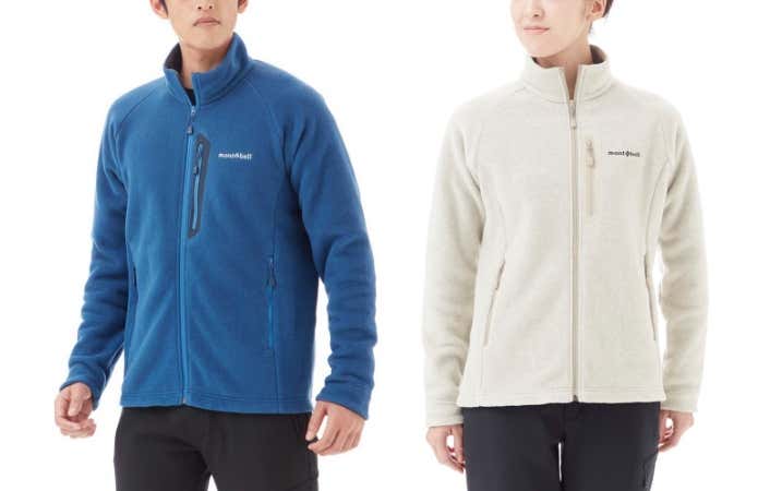 クリマプラスR200ジャケット