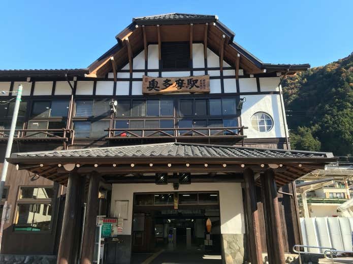 奥多摩駅
