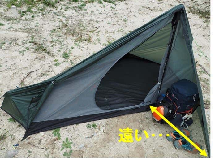 前室のファスナー