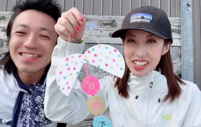 斉藤さん　鷲尾 太輔さん