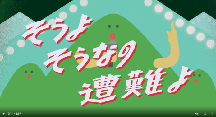 アニメ動画OP