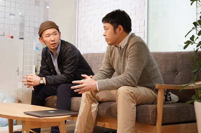 YAMA HACK編集部