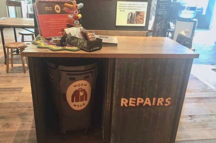 パタゴニア店内のリサイクルボックス