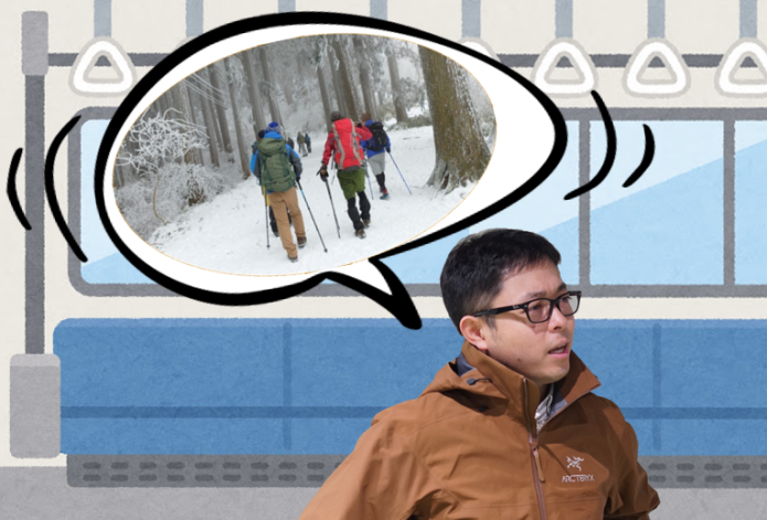 雪山