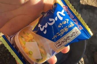アマノフーズ　味噌汁