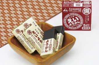 えいようかん