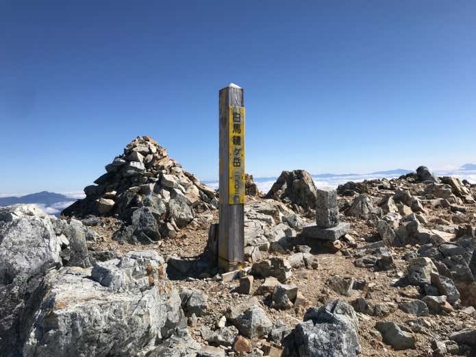 山頂