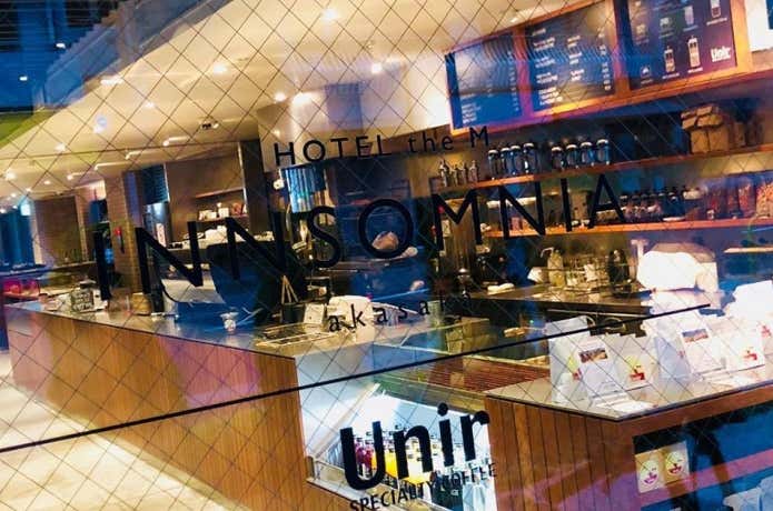 Unir赤坂店