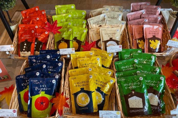 レトルト食品