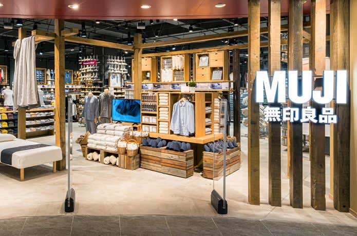 無印良品の店舗画像