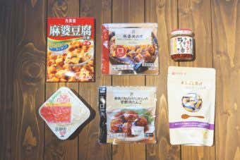 マーボー材料