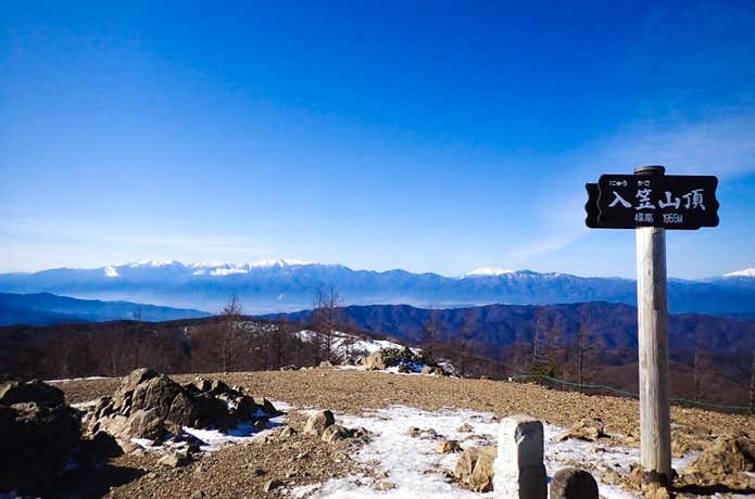 入笠山山頂