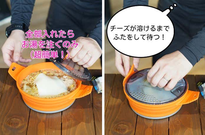 男ヌードル調理中