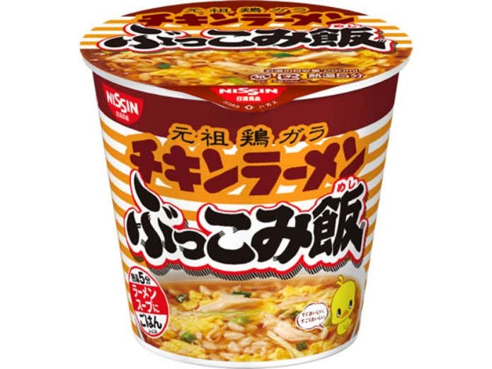 チキンラーメン ぶっこみ飯
