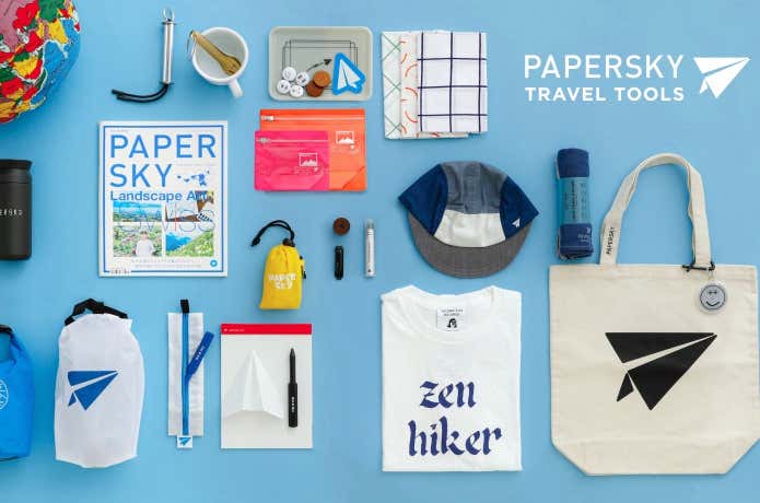 APERSKY TRAVEL TOOLS　製品