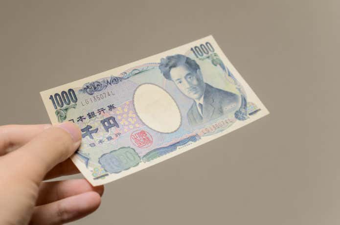 お金