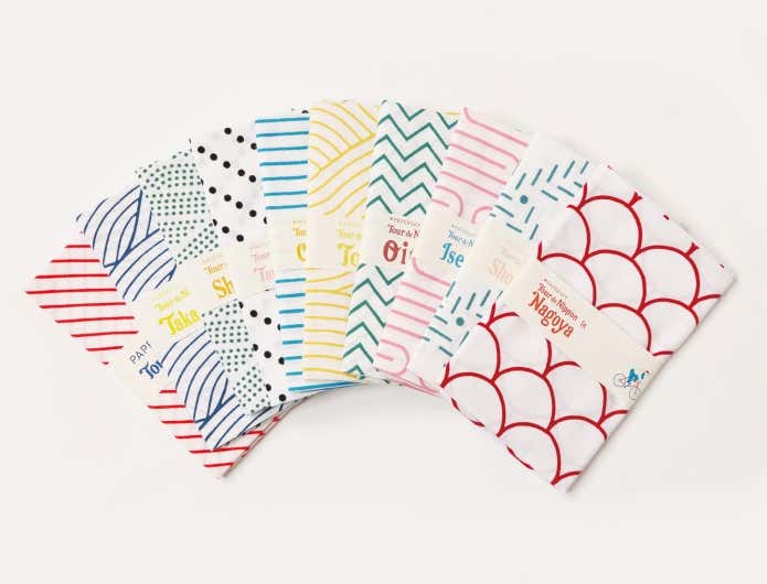 Travel Towel - Tour de Nippon