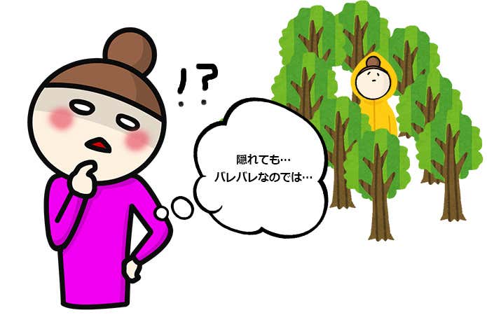 女性特有の悩みがたくさん