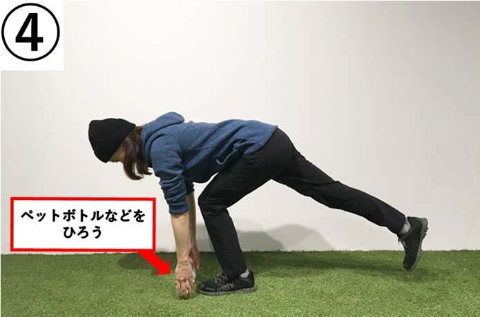 筋トレ方法