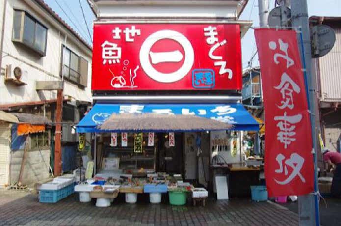 まるいち食堂