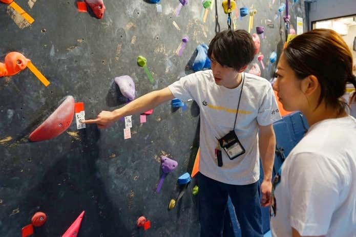 ルートクライミングのグレード