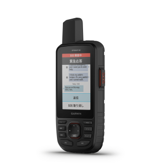 ＜Garmin＞ハンディGPS