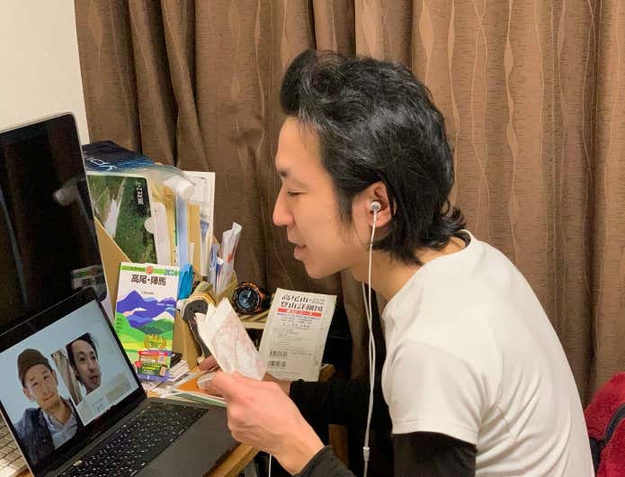 パソコン・スマホの画面越しにガイドと対面して会話