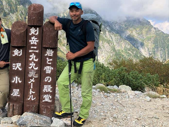 やまんど塾 オフィスカワサキ Mountain Guide