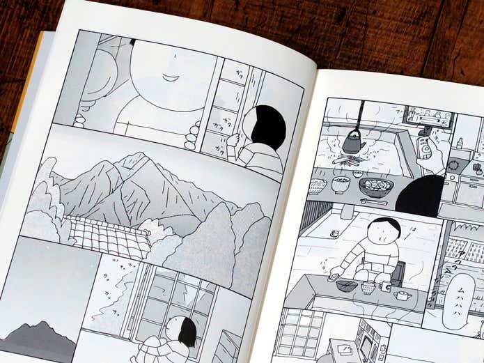 甲斐駒ヶ岳や囲炉裏がある家の中が書かれたページ