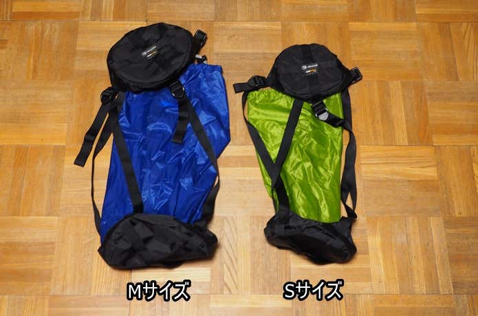 コンプレッションバッグ比較