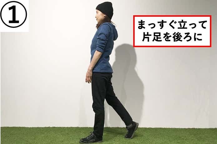 筋トレ方法