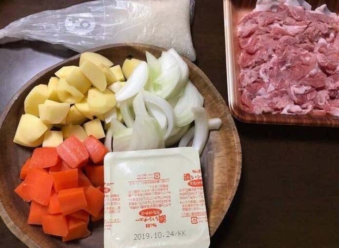 調理　材料　Cooking Bag