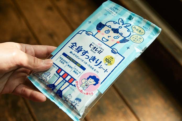 ビオレu全身すっきりシート