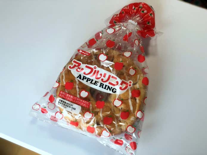 第一パンアップルリング