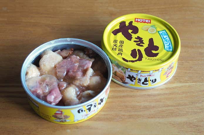 塩レモン味