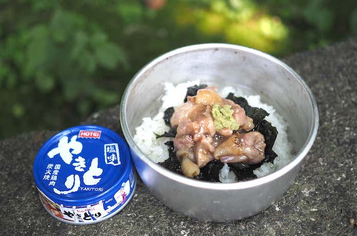 とりわさ茶漬け
